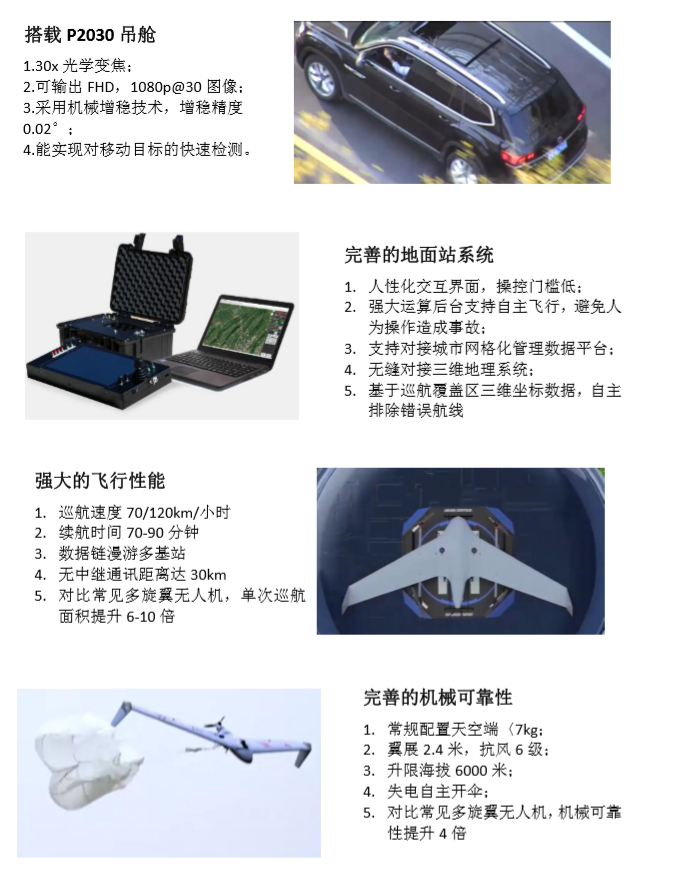 微信图片_20191108114313.png